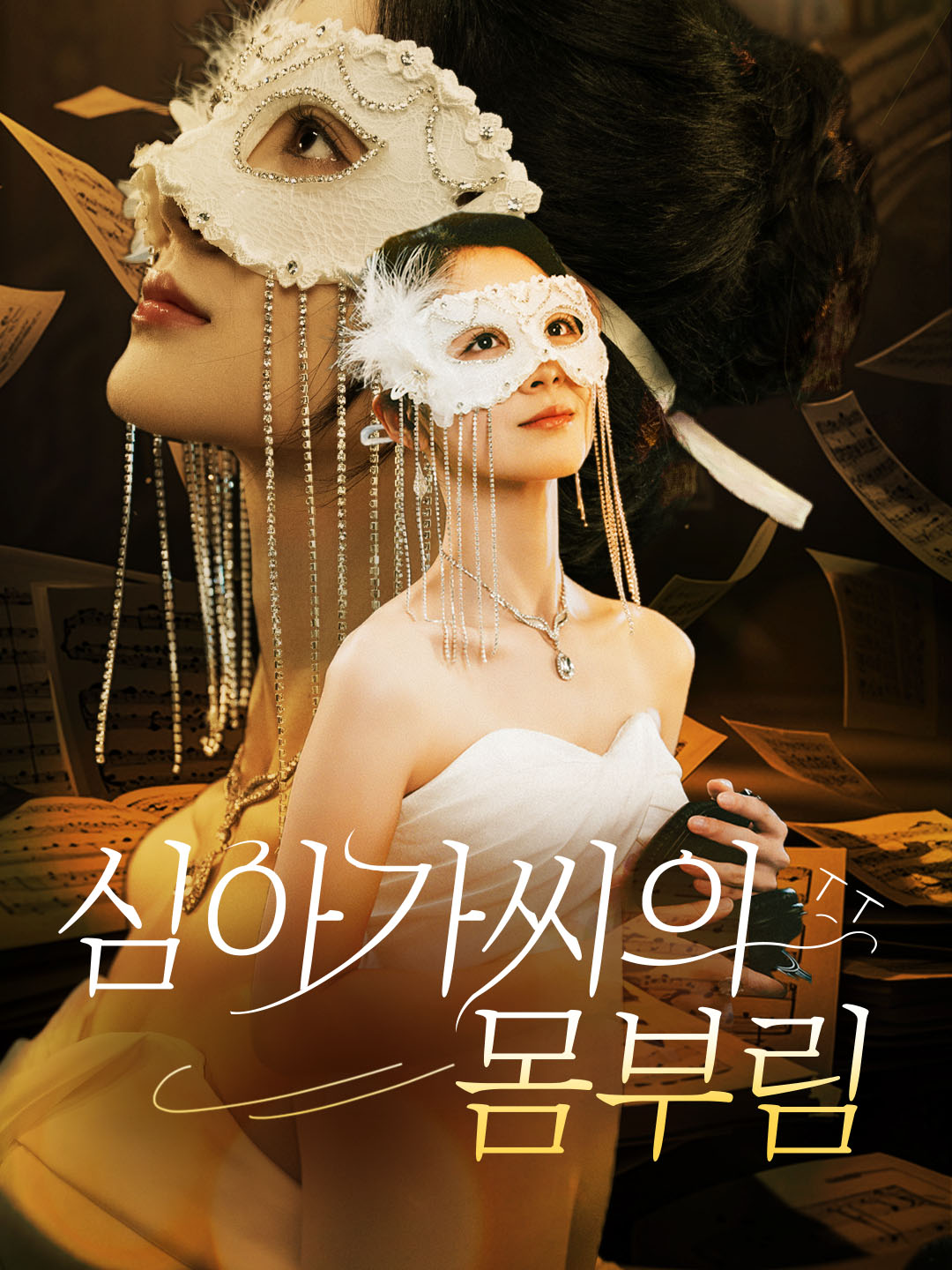 임신 후 내린 마지막 결단 KalosTV