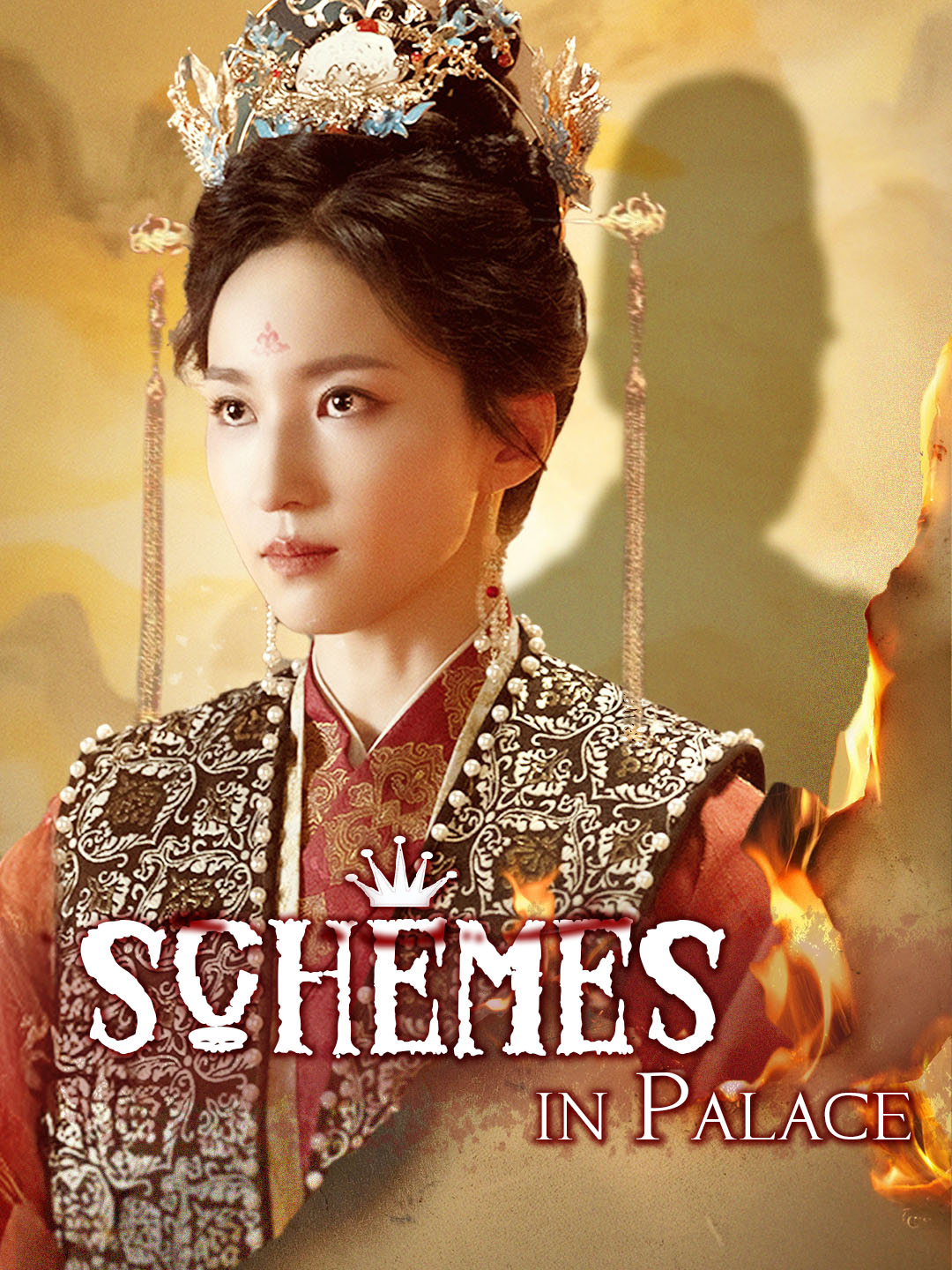 Schemes in Palace