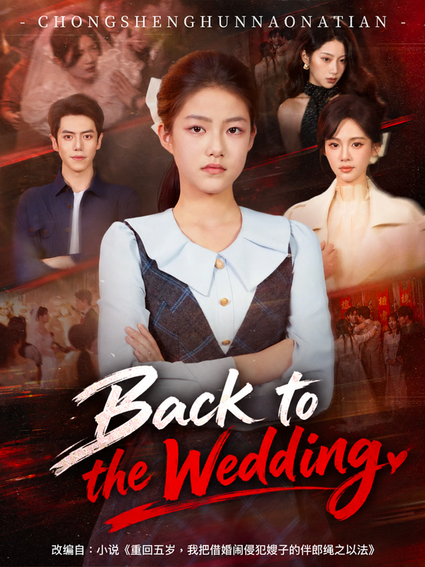 Back to the Wedding