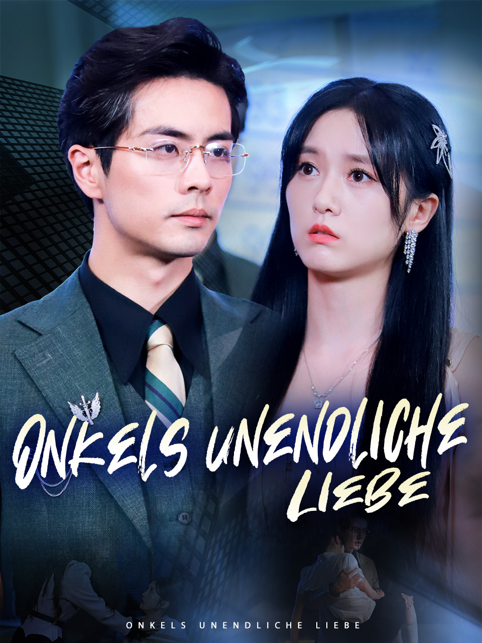 Onkels unendliche Liebe