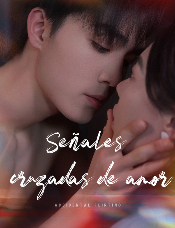 Señales cruzadas de amor
