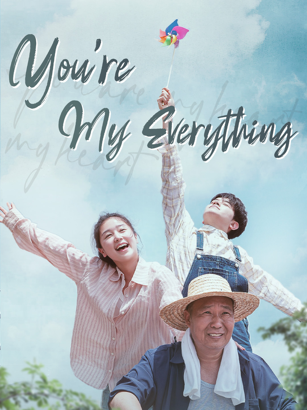 You're My Everything
