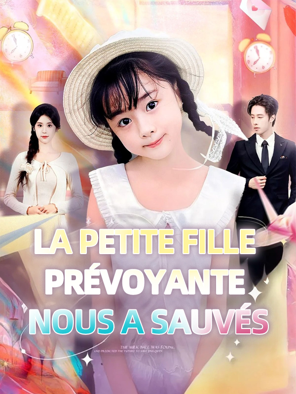 Couverture de La petite fille prévoyante nous a sauvés