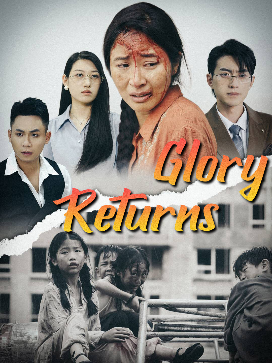Glory Returns
