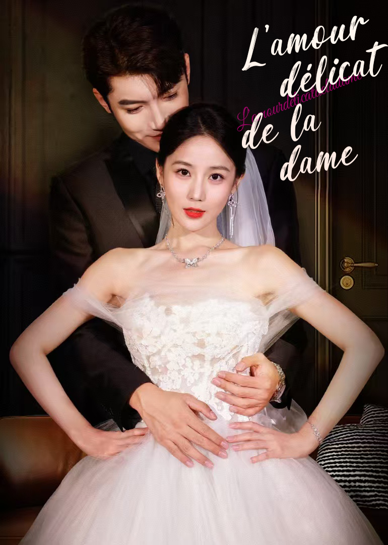 L’amour délicat de la dame