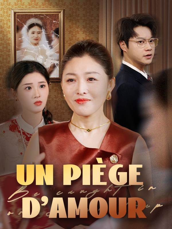 Un piège d'amour