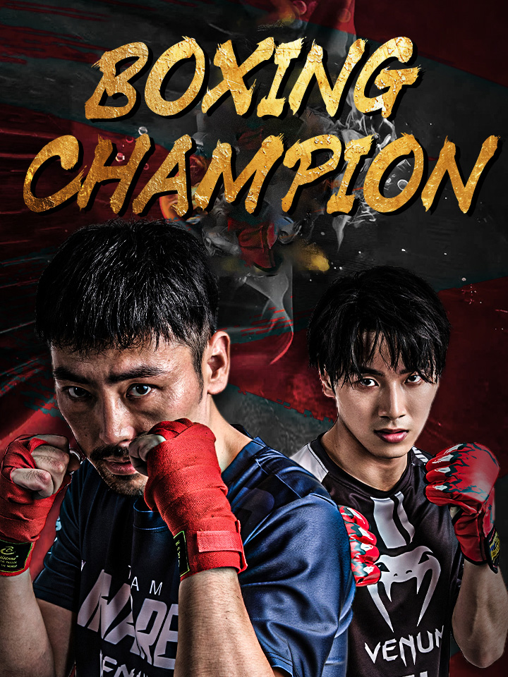 Boxing Champion