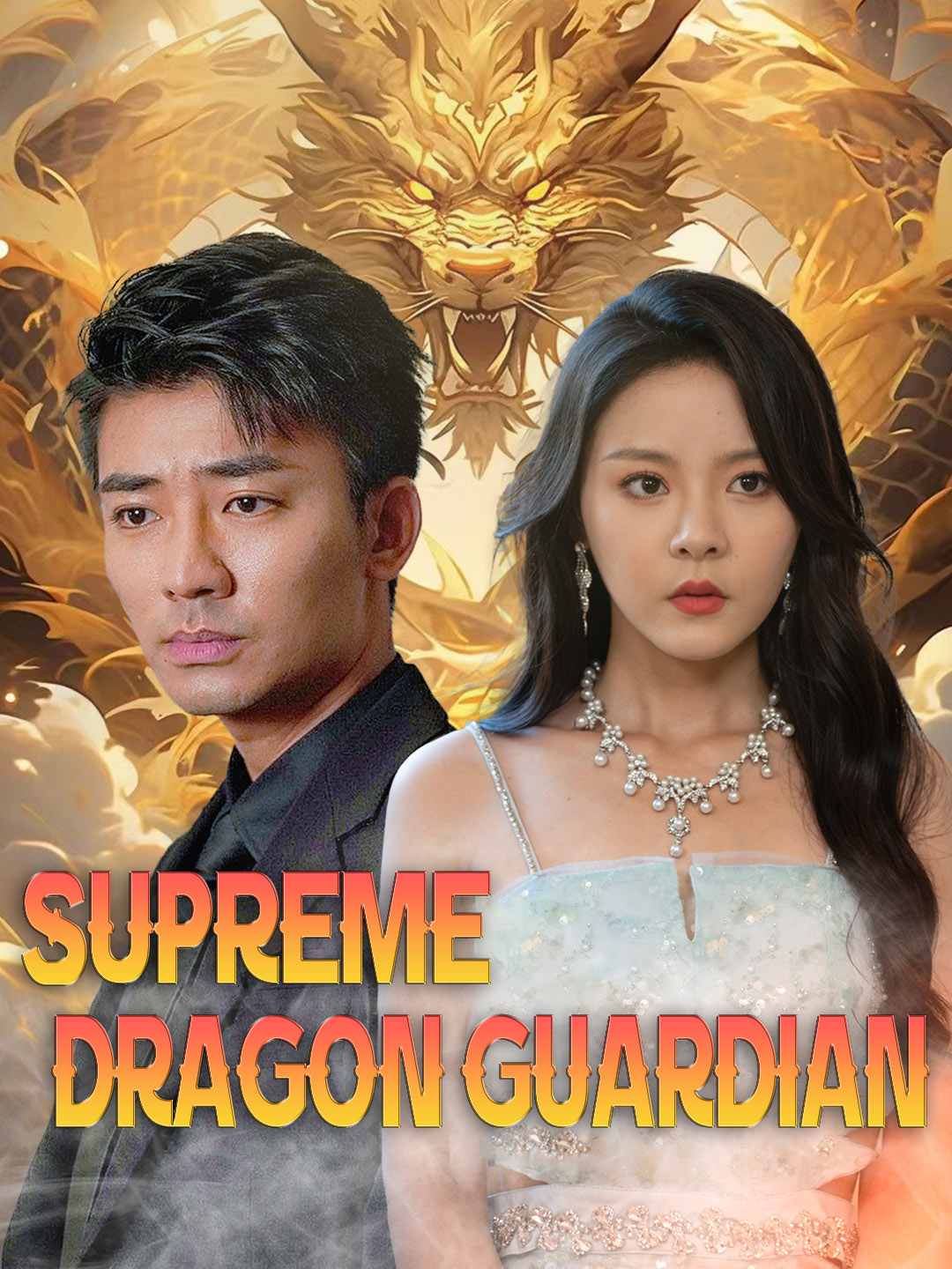 Supreme Dragon Guardian
