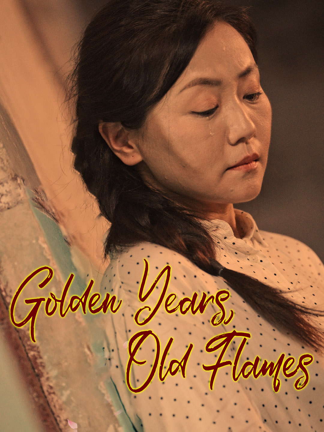 Golden Years, Old Flames