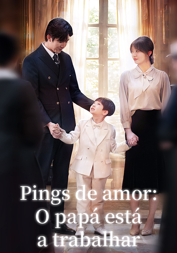 Pings de amor: O papá está a trabalhar
