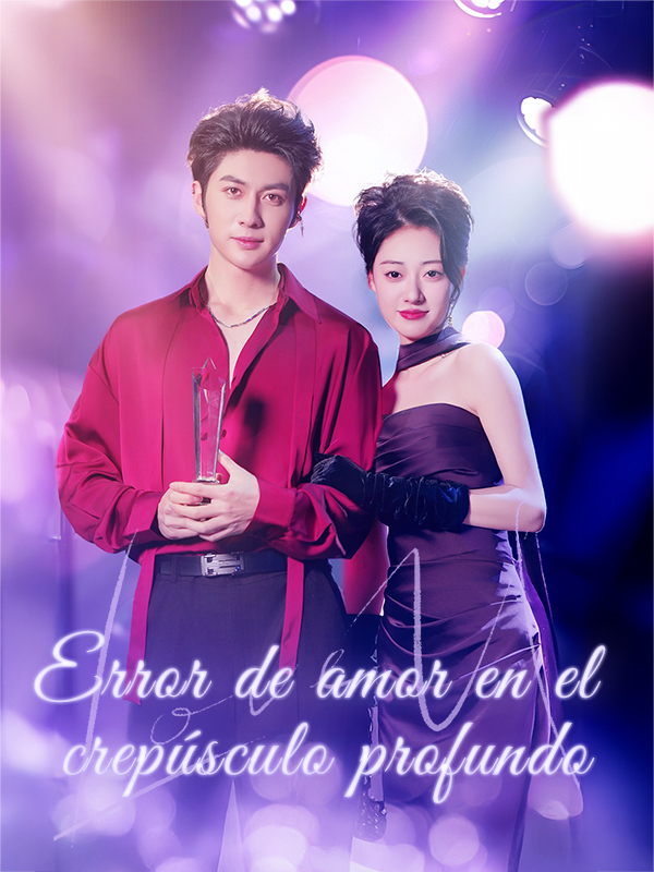 Error de amor en el crepúsculo profundo