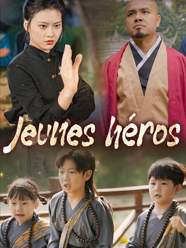 Jeunes héros