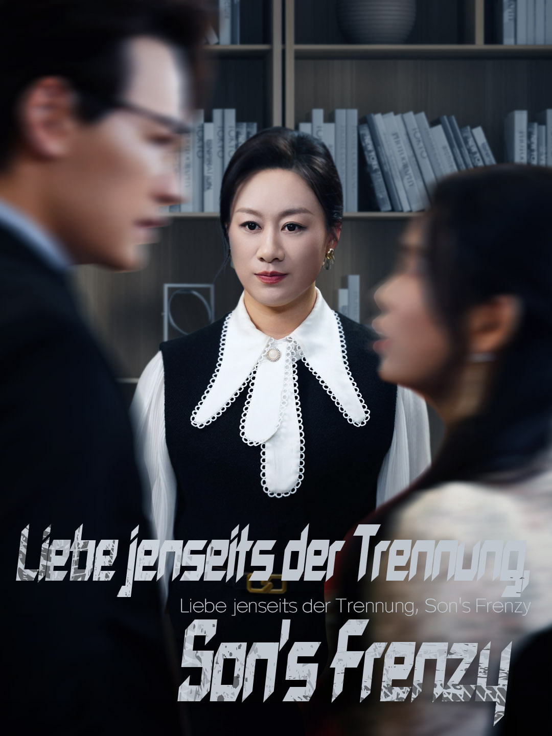 Liebe jenseits der Trennung, Son's Frenzy