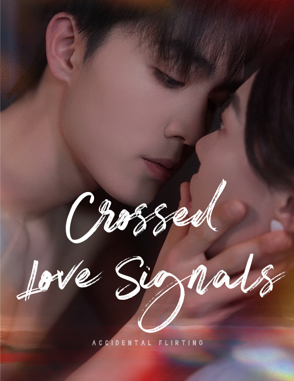 Crossed Love Signals