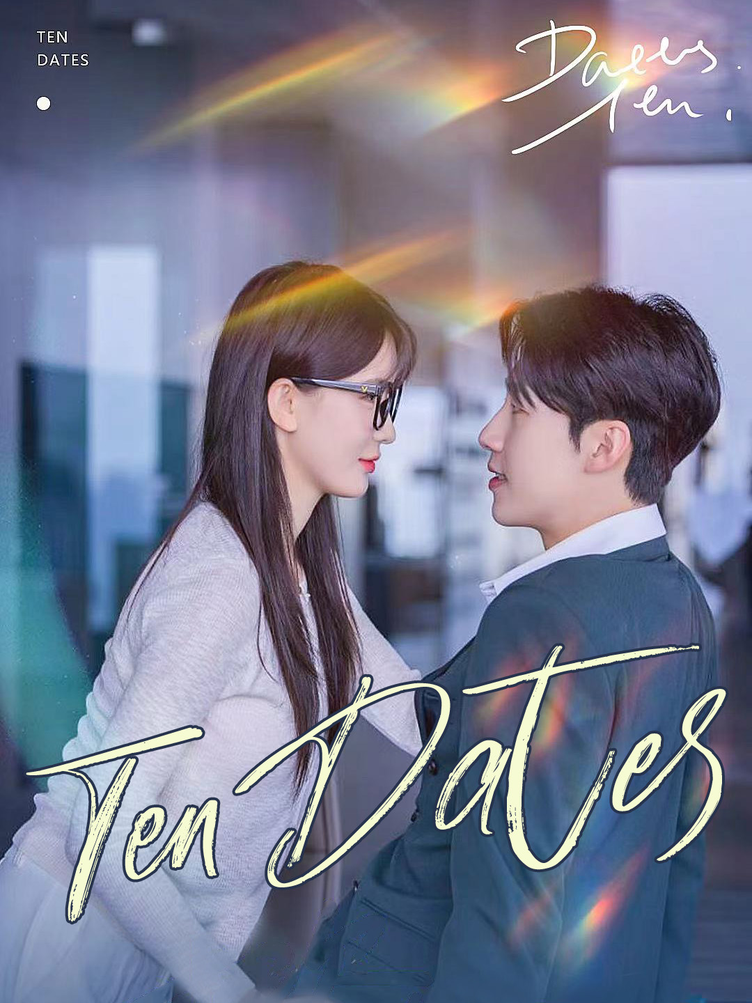 Ten Dates