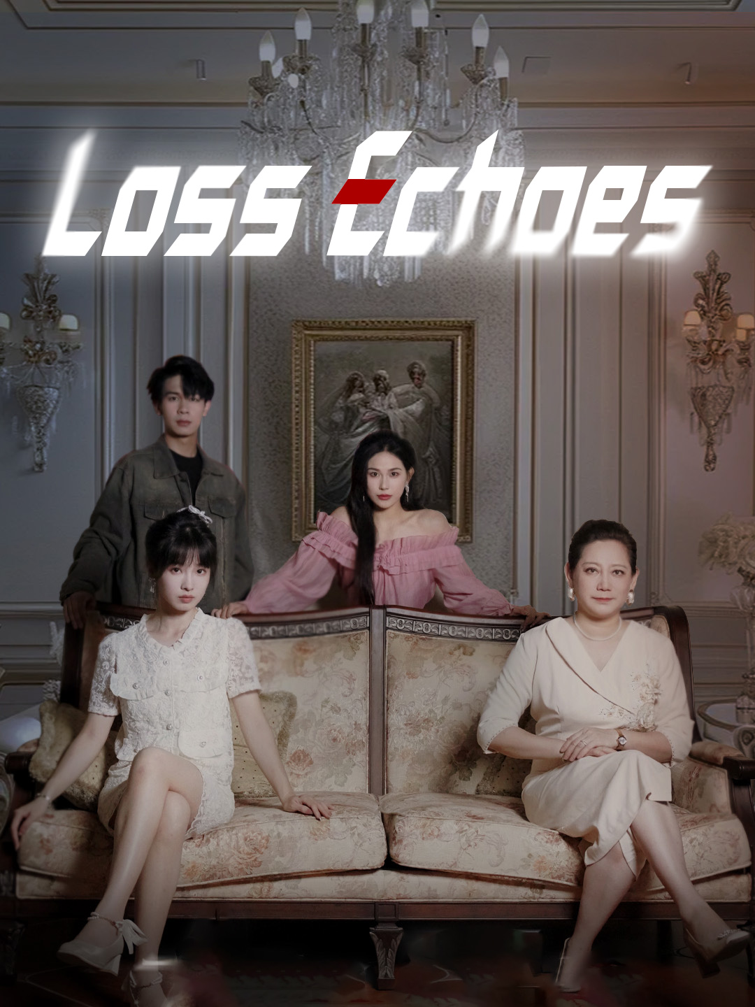 Loss Echoes