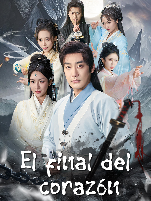 El final del corazón