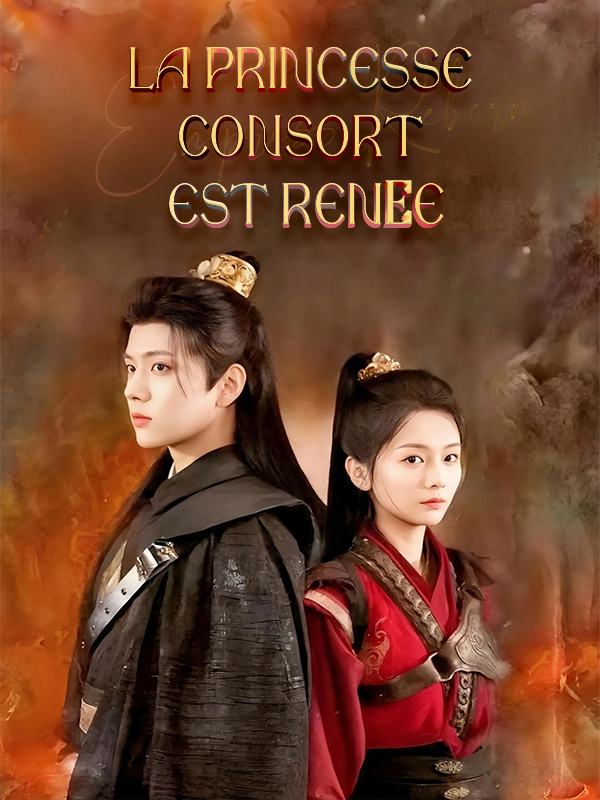 La princesse consort est renée