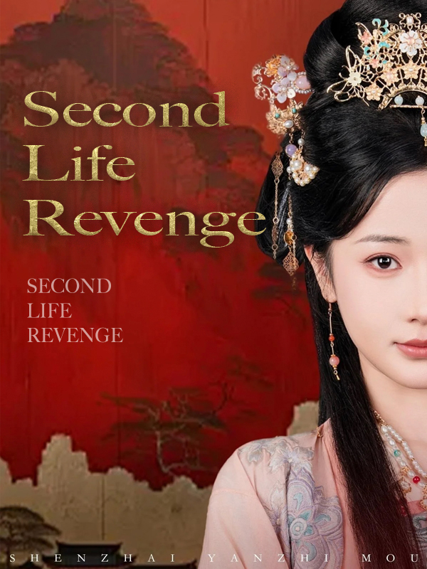 Second Life Revenge