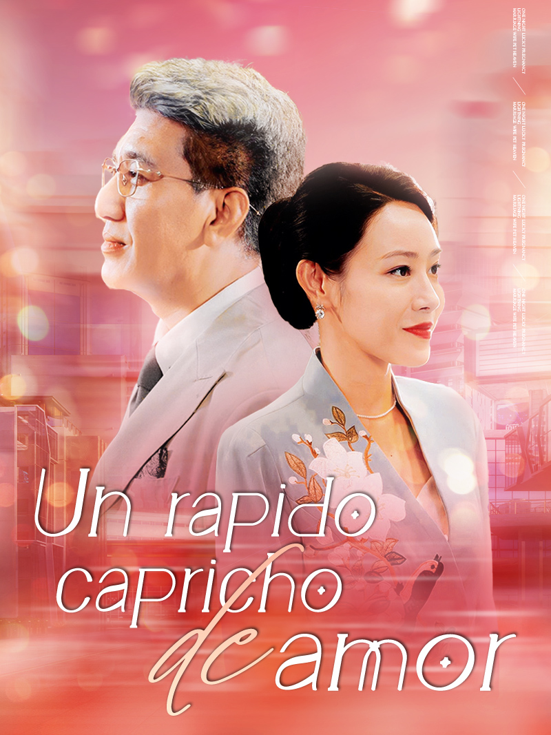 Un rápido capricho de amor