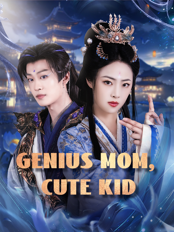 Genius Mom, Cute Kid