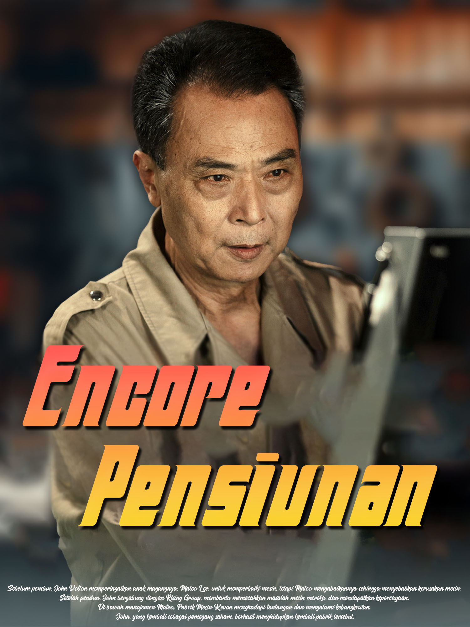 Encore Pensiunan
