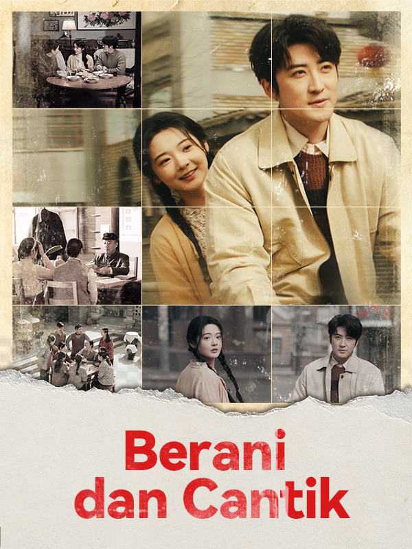 Berani dan Cantik