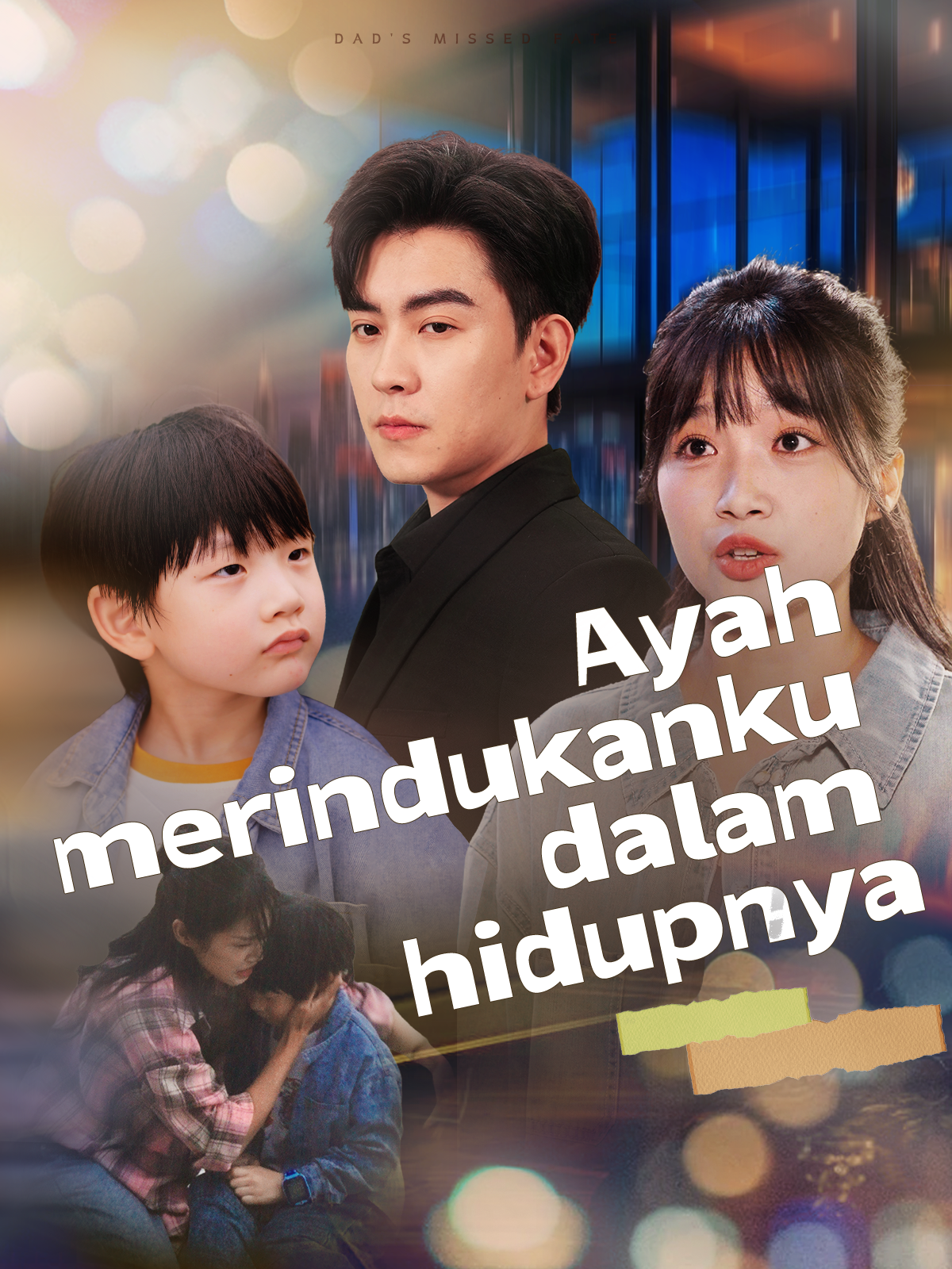 Ayah merindukanku dalam hidupnya
