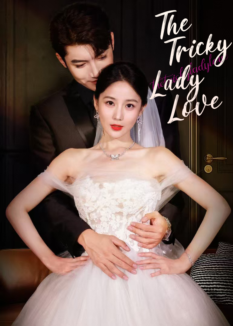 The Tricky Lady Love