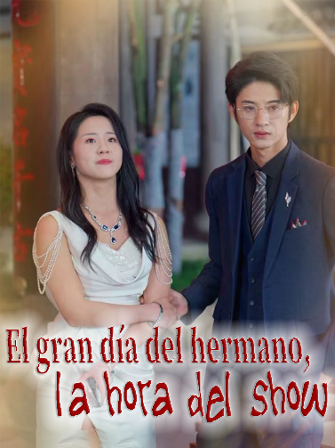 El gran día del hermano, la hora del show