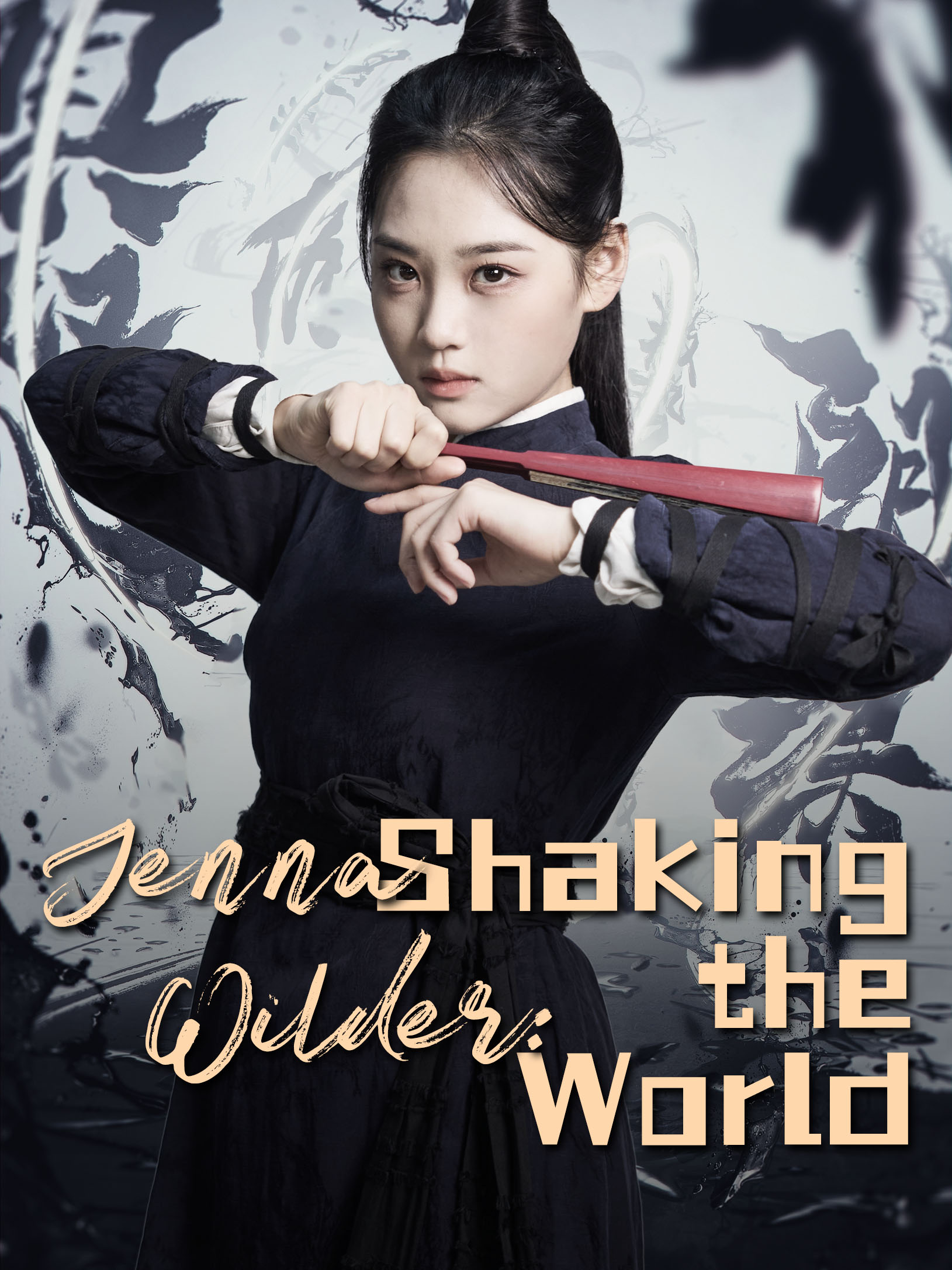 Jenna Wilder: Shaking the World