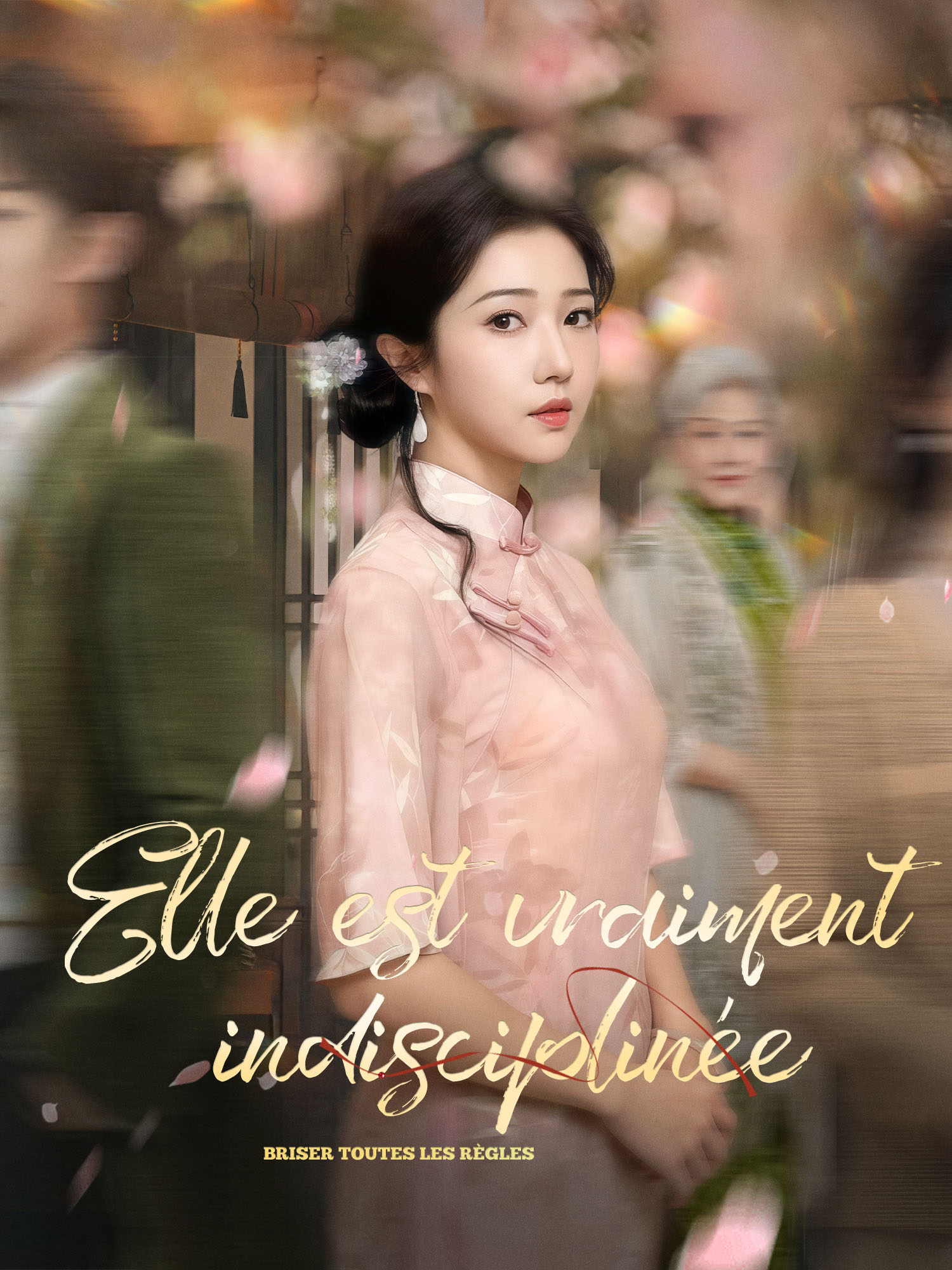 Elle est vraiment indisciplinée