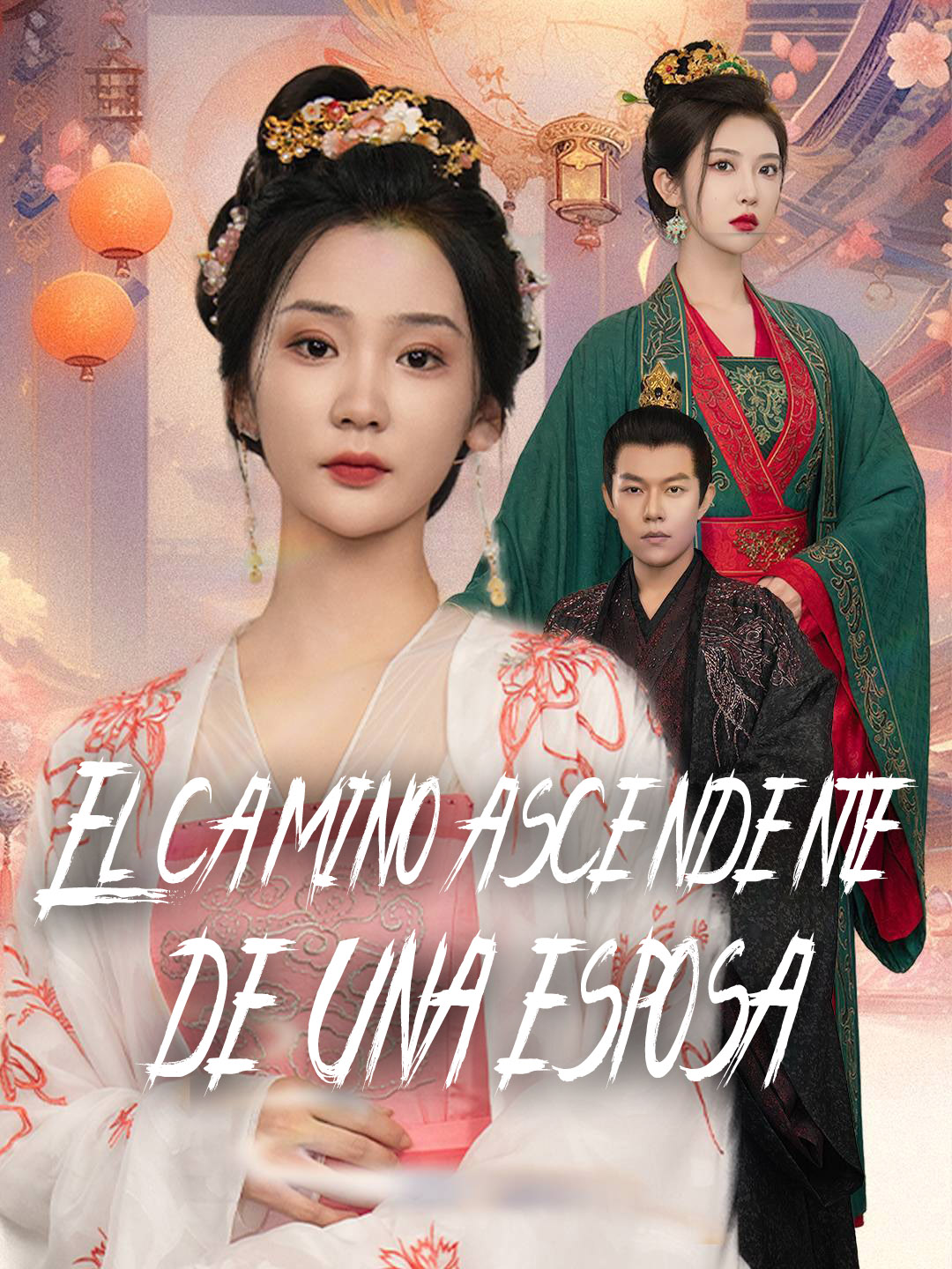 El camino ascendente de una esposa