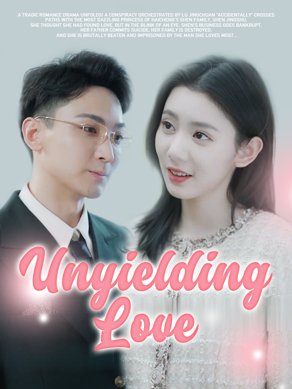 Unyielding Love cover