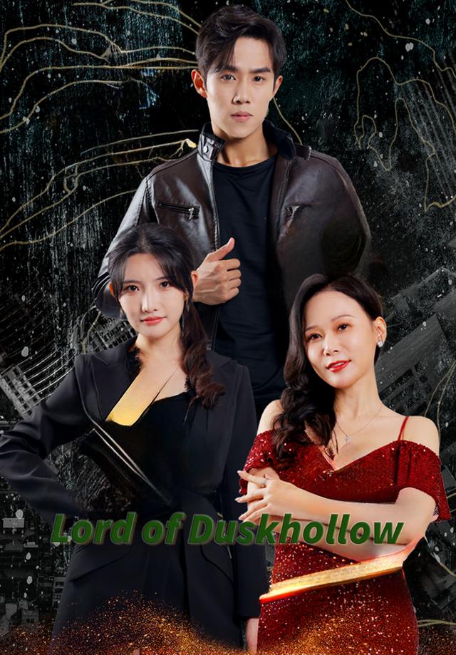 Lord of Duskhollow