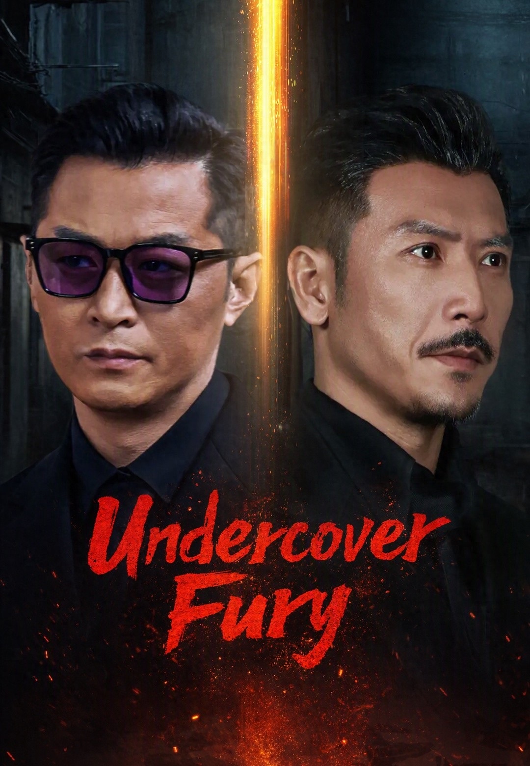 Undercover Fury