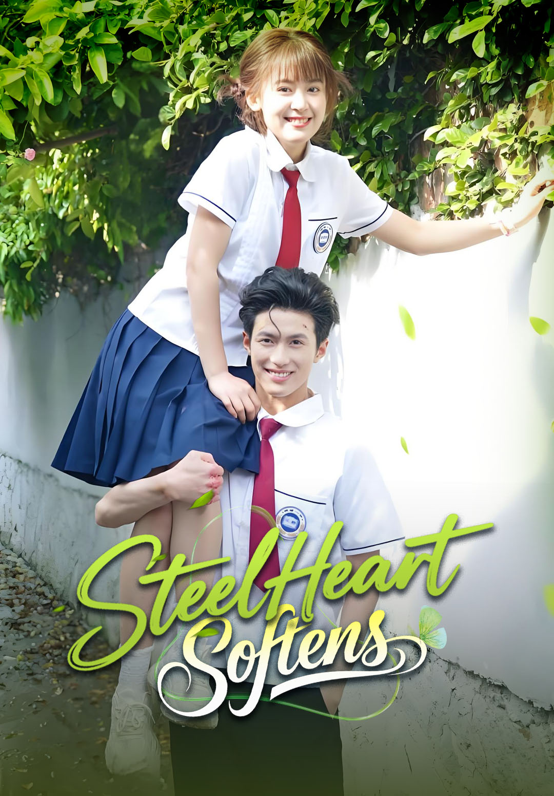 SteelHeart Softens