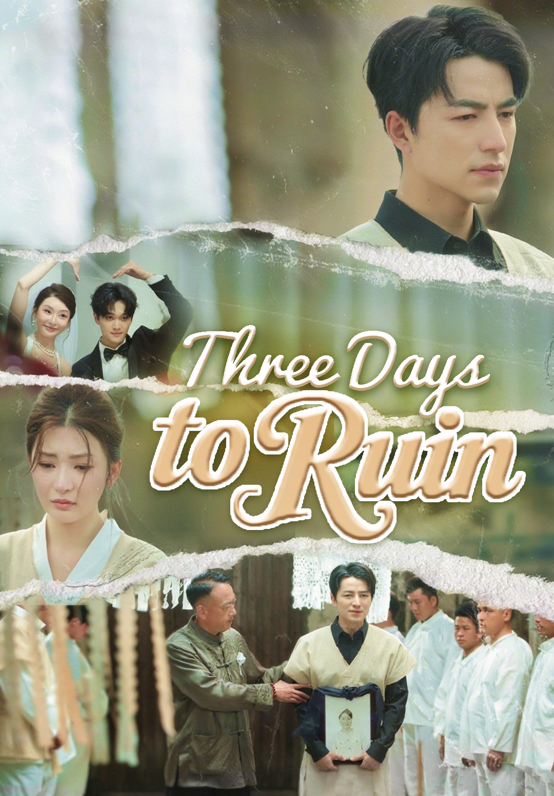 Three Days to Ruin
