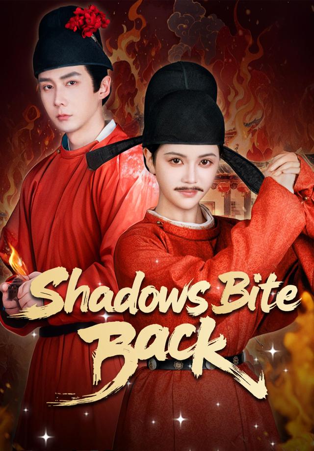 Shadows Bite Back