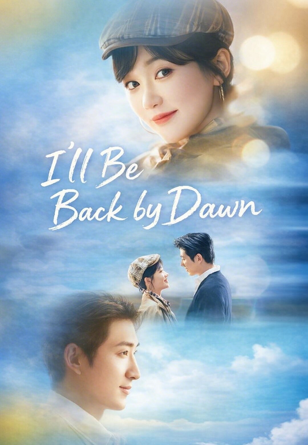 I'll Be Back by Dawn