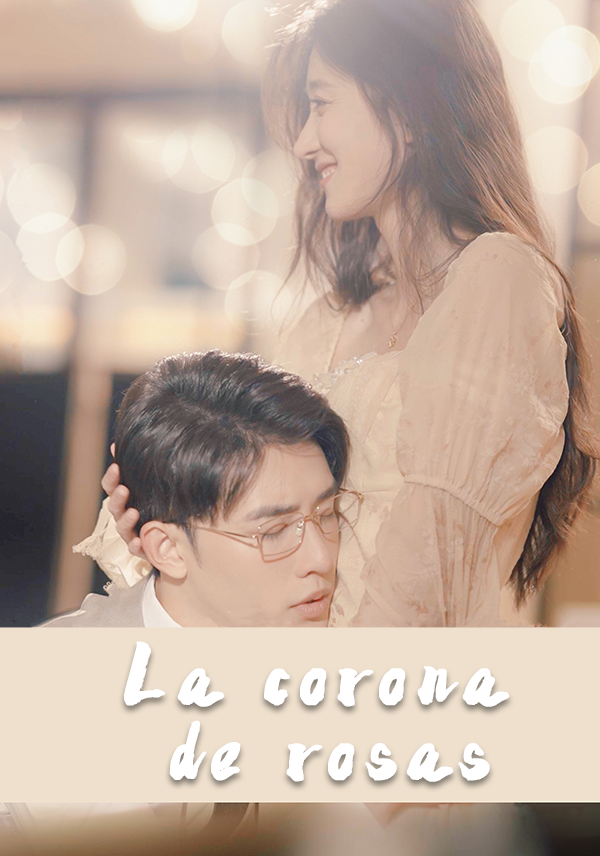 La corona de rosas