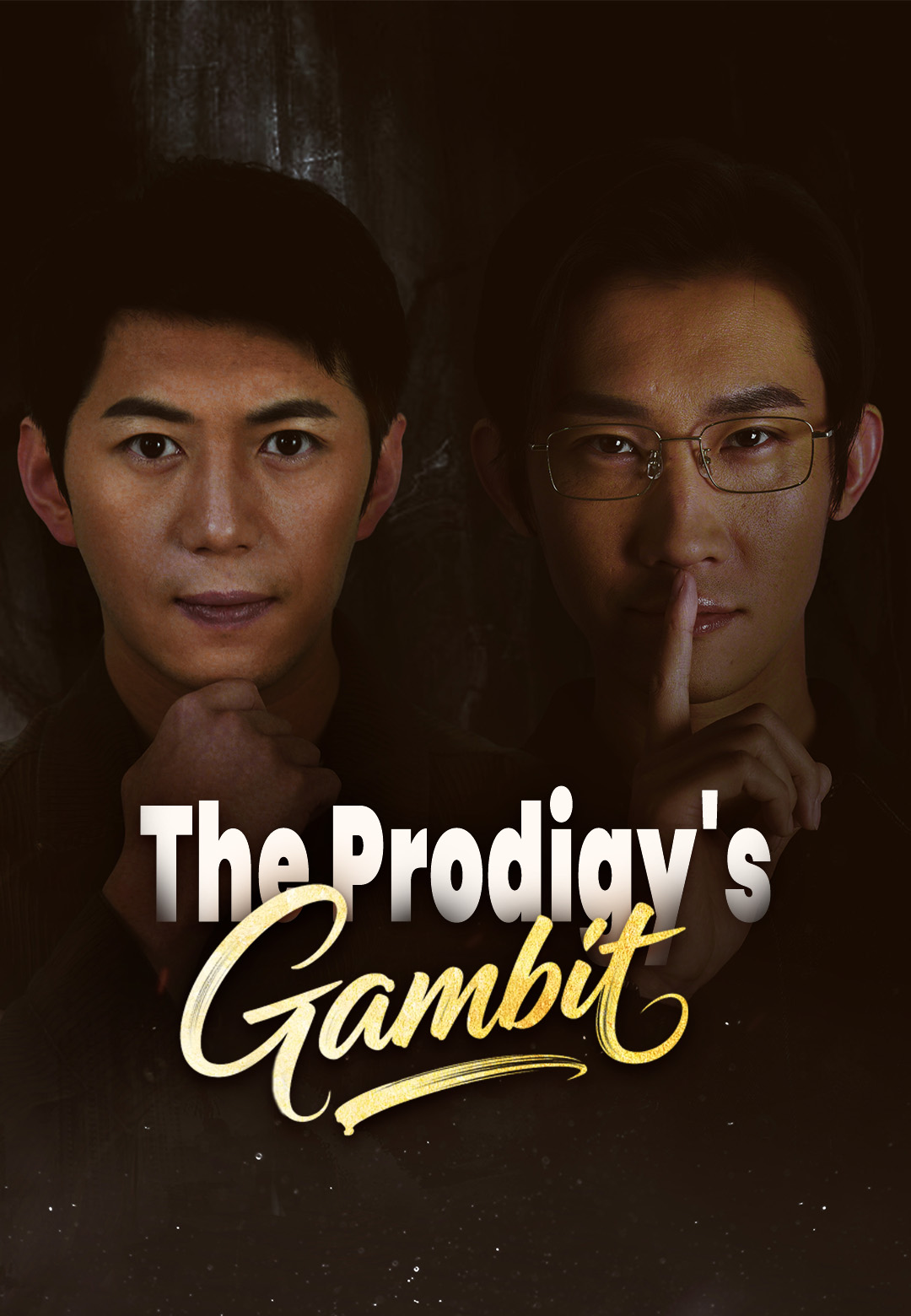 The Prodigy's Gambit