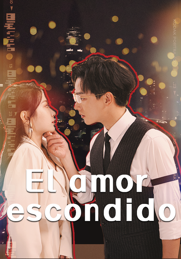El amor escondido