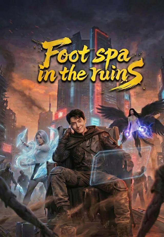 Foot spa in the ruins poster