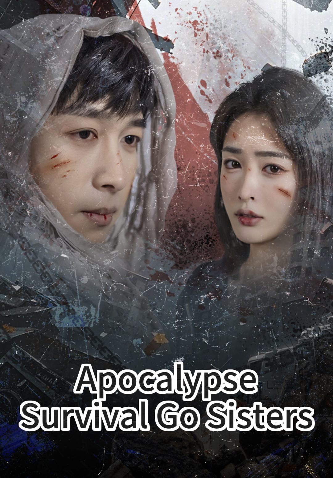 Apocalypse survival go sisters