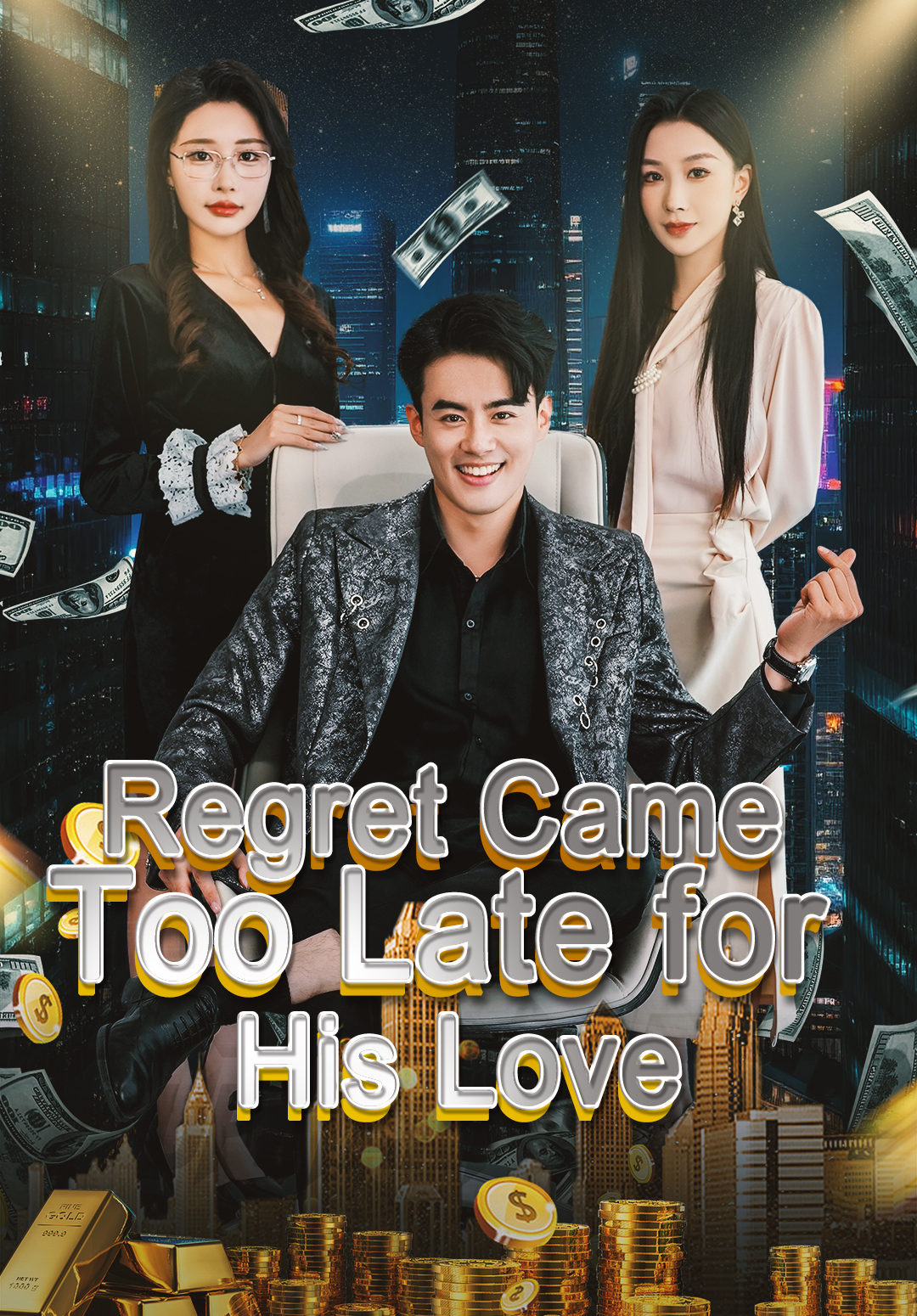 Regret Came Too Late for His Love