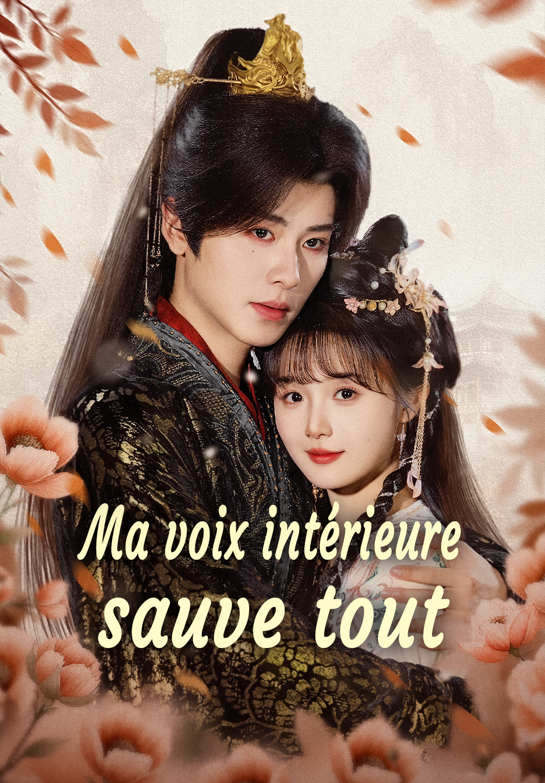 Ma voix intérieure sauve tout