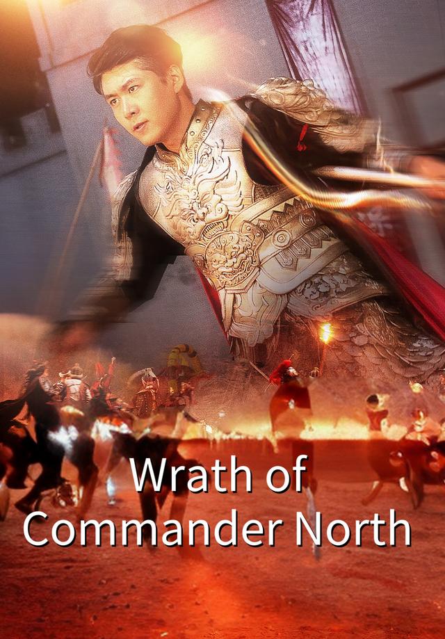 Wrath of Commander North