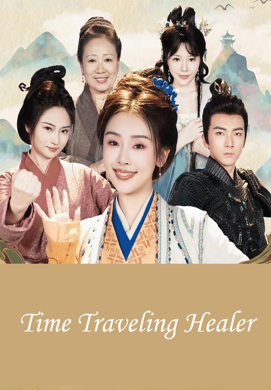 Time Traveling Healer
