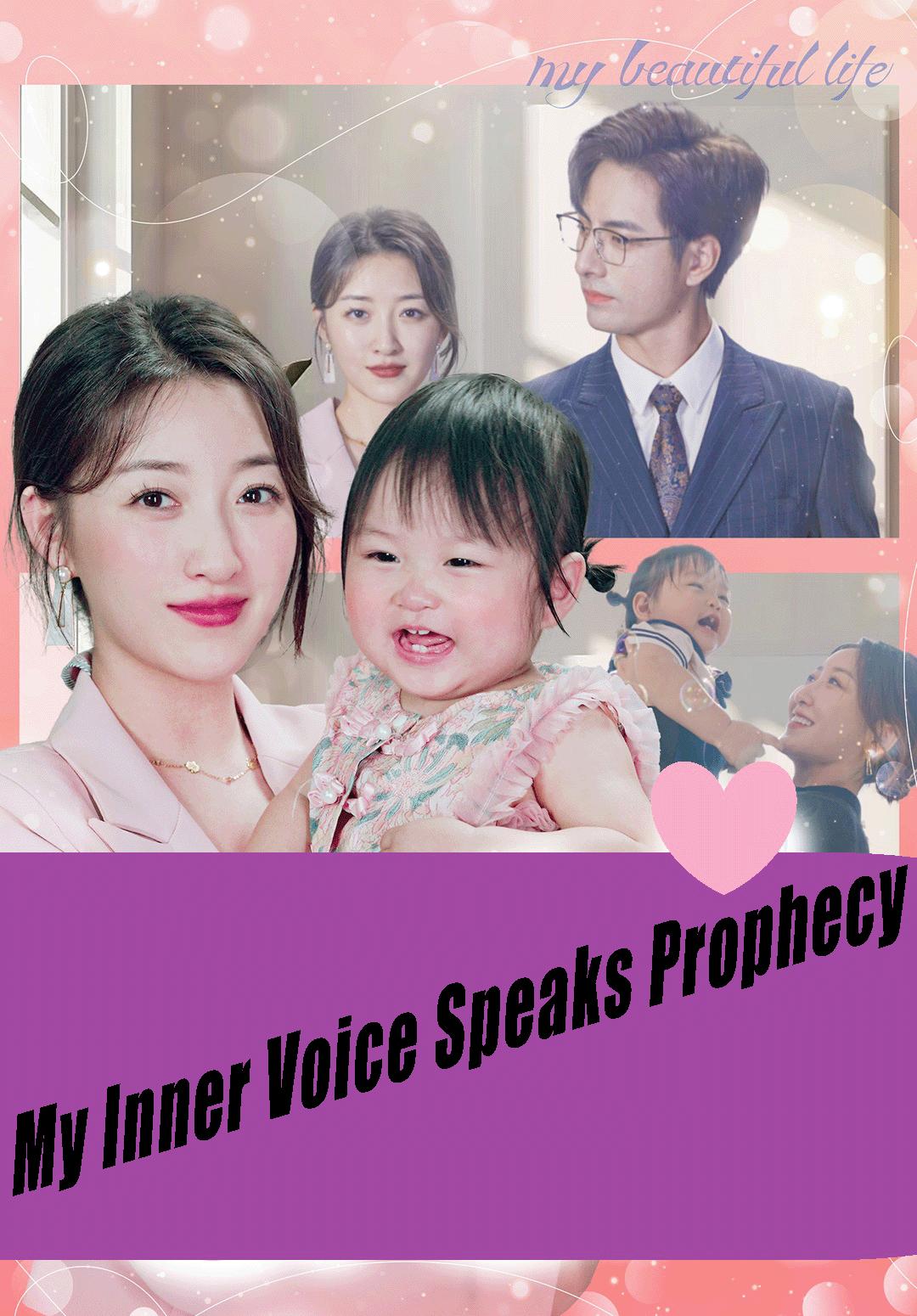 My Inner Voice Speaks Prophecy